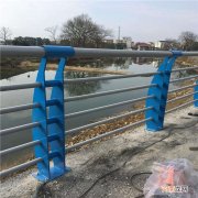 不锈钢复合管桥梁护栏 桥头不锈钢管道