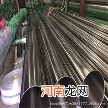 天津不锈钢管生产厂家 天津316不锈钢管