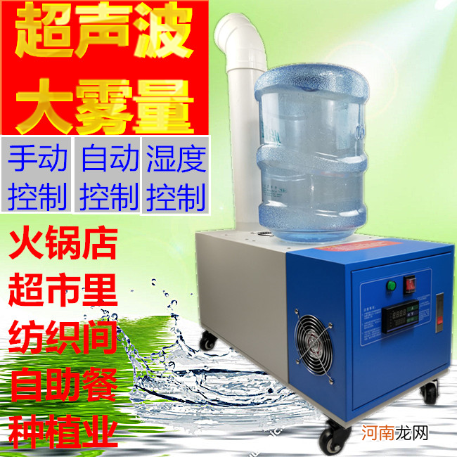 加湿器雾化器怎么清洗 加湿喷雾器怎么清洗