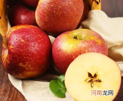 大凉山丑苹果好吃吗？丑苹果是富士苹果吗