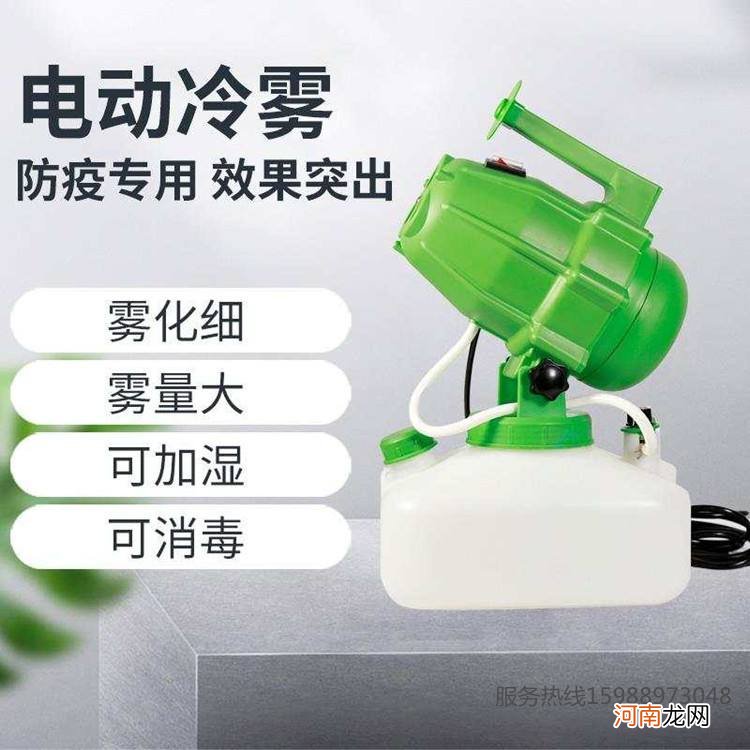 工业用加湿喷雾器品牌排行榜 工业用加湿喷雾器品牌排行