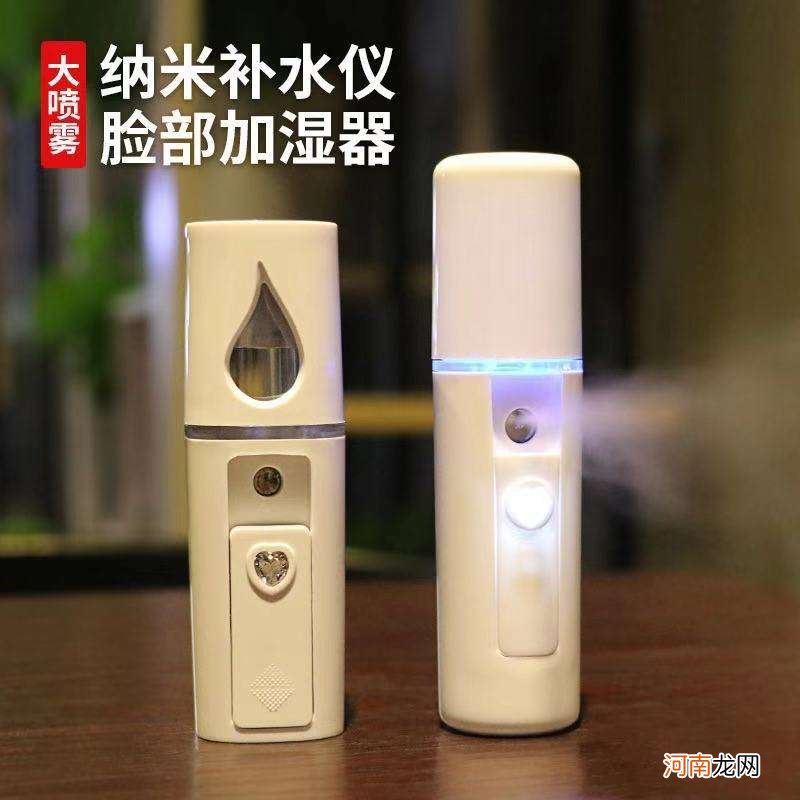 加湿喷雾器家用充电式好吗 加湿喷雾器家用充电式