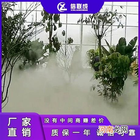 喷雾加湿系统哪种好点 喷雾加湿系统哪种好