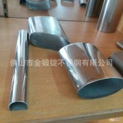 不锈钢异型管加工厂 异型不锈钢管供应