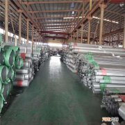 2507不锈钢管生产厂家 湛江2205不锈钢管