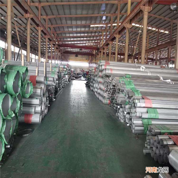 2507不锈钢管生产厂家 湛江2205不锈钢管