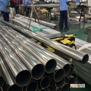 中国最大的不锈钢钢管生产基地 全国不锈钢管生产基地