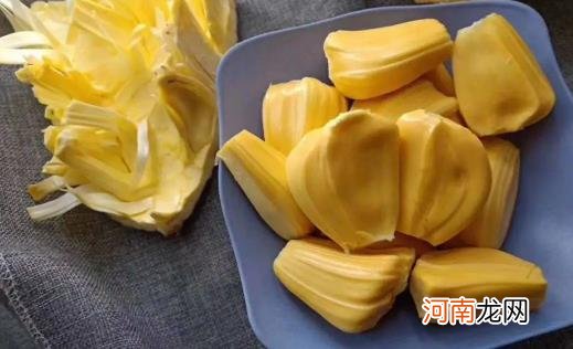 菠萝蜜一次可以吃几颗合适 剥好的菠萝蜜吃不完怎么保存