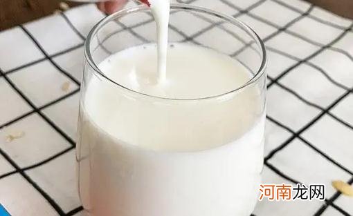 杨梅和牛奶能不能一起吃 杨梅和牛奶间隔多长时间吃