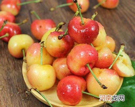 什么人不适合吃黄金车厘子？吃黄金车厘子的好处