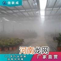 渝北种植大棚喷雾加湿系统厂家地址 渝北种植大棚喷雾加湿系统厂家