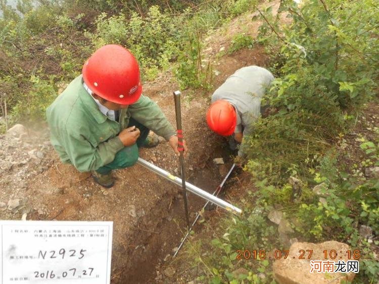 特高压直流接地极 直流接地极设计