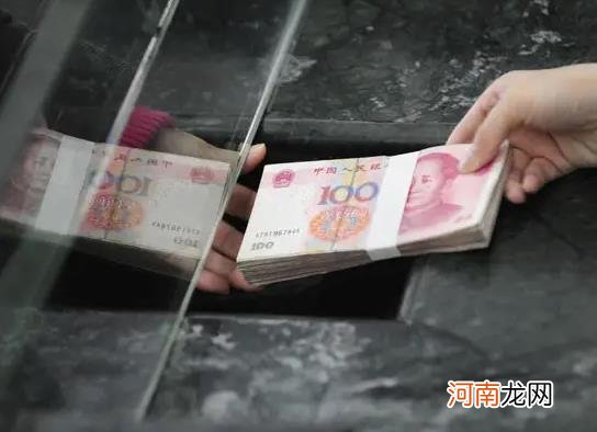 个人对个人转账150万合法吗？银行会监控一个人的现金流水吗