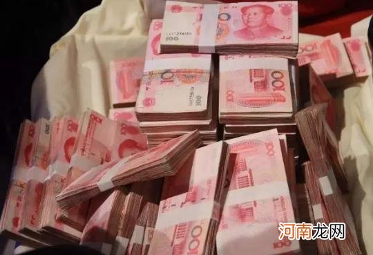 个人对个人转账150万合法吗？银行会监控一个人的现金流水吗