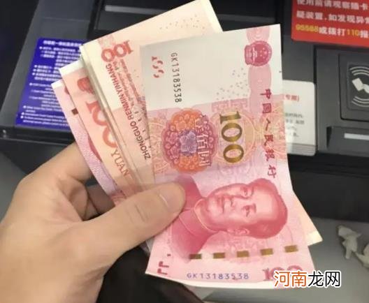 个人对个人转账150万合法吗？银行会监控一个人的现金流水吗