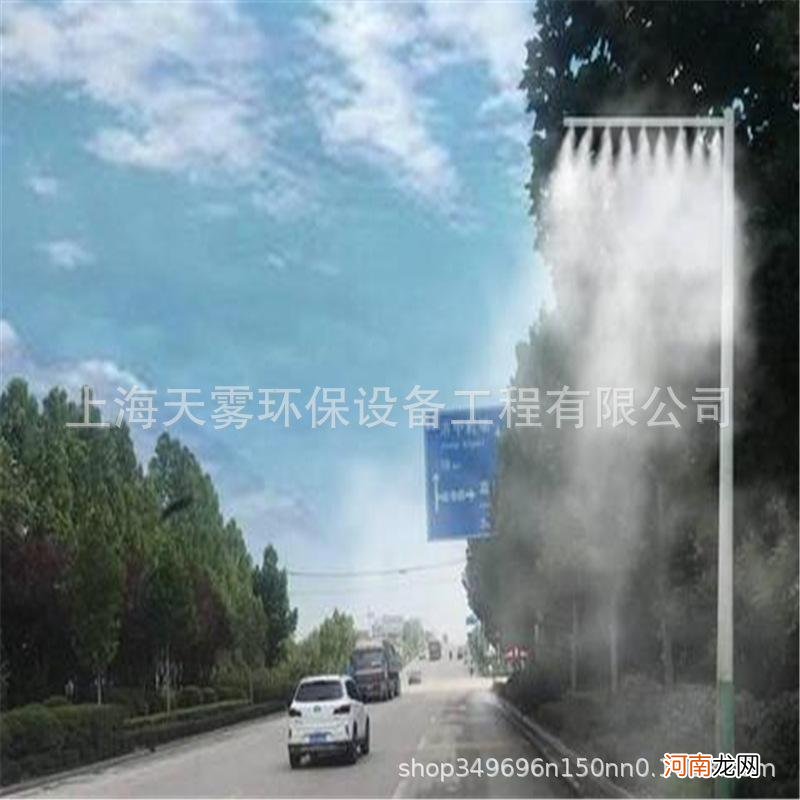 道路喷雾加湿车有什么用处 道路喷雾加湿车有什么用