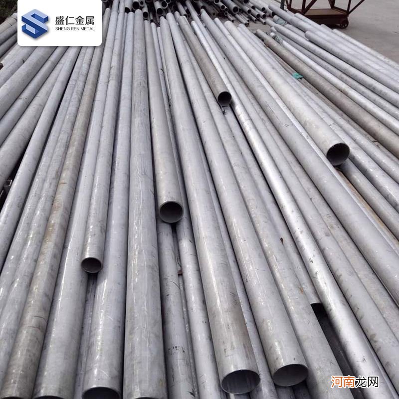 300直径不锈钢管哪里有卖 300无缝不锈钢管