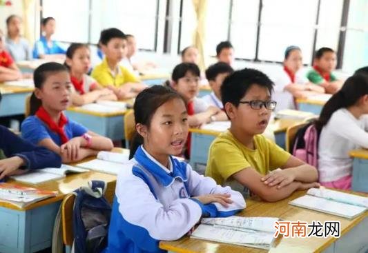 小升初怎么选择学校？小升初考多少分才能上好的学校