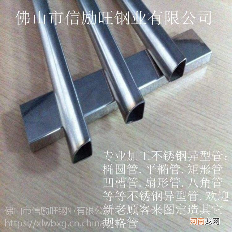 不锈钢管怎么折弯不变形 不锈钢管怎么折弯