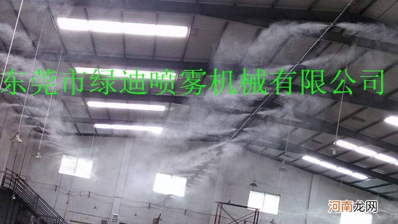 江苏省喷雾加湿系统公司 江苏省喷雾加湿系统