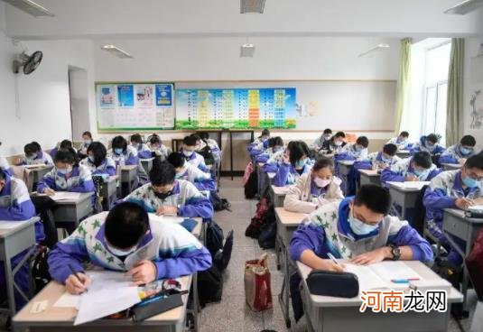 单招考试只有选择题吗？单招300分能上什么大学