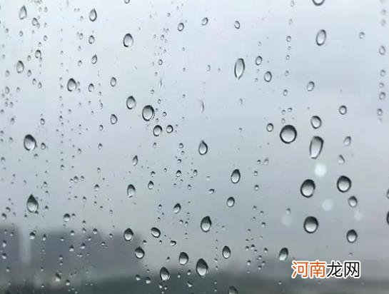 2022年广州梅雨天气持续多久？广州梅雨天气有什么办法晾干衣服