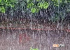 2022苏州梅雨季节什么时候开始？2022年苏州有梅雨季节吗