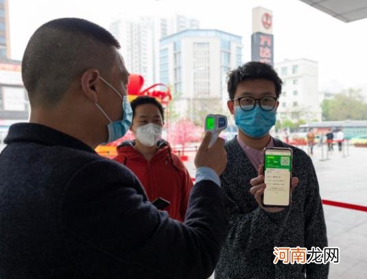 北京健康宝人脸照片怎么改？北京健康宝核酸检测多久出结果