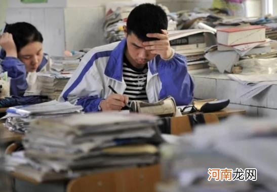 高考一模多少分数正常？高三一模成绩相当于高考多少分