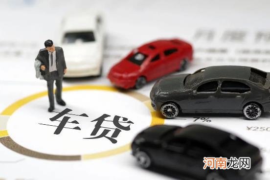 车贷逾期3次影响房贷吗？车贷还完了绿本不解押能拿吗