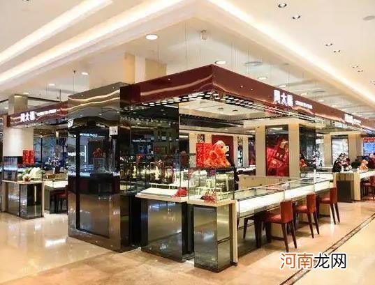 周大福授权了哪些电商平台？怎样看周大福的钢印ctf标志真假