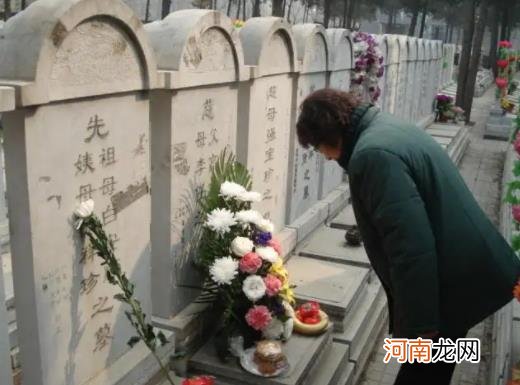 老人死后几年立碑合适？2021年4月几号立碑是吉日