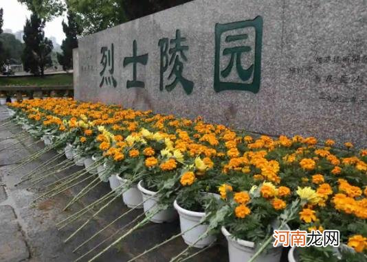 老人死后几年立碑合适？2021年4月几号立碑是吉日