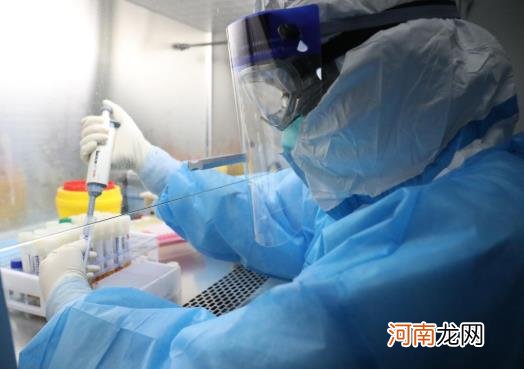 48小时核酸检测要提前几天做？48小时核酸检测可以提前一天做吗