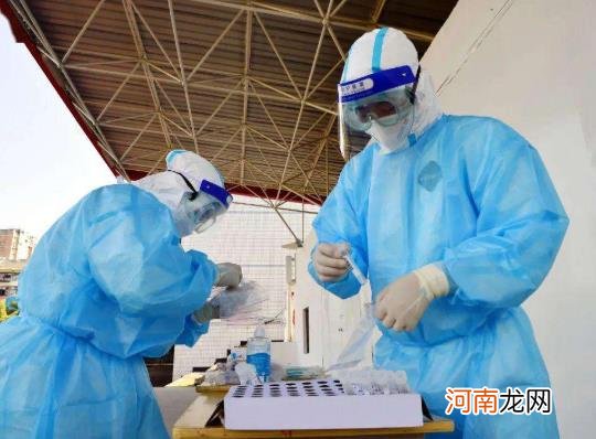 48小时核酸检测要提前几天做？48小时核酸检测可以提前一天做吗