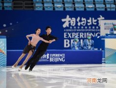 北京冬奥会香港会通关吗？2022冬奥会外国运动员什么时候来中国