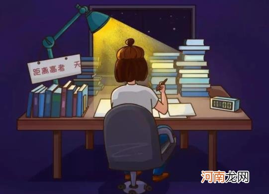 2022高考爸爸穿什么颜色的马褂？2022高考能用钢笔吗