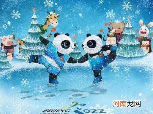 冬奥会是第一次在中国举办吗？冬奥会车辆会限行吗