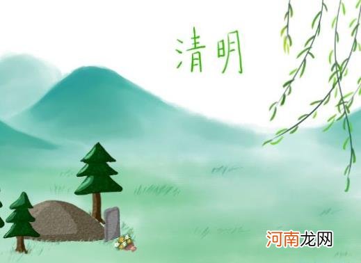 上海清明节温度是多少？清明适不适合去上海玩