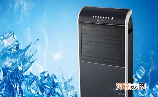 冰晶可以一直放在冰箱里冷冻吗 冰晶不用了怎么存放