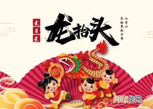 二月二龙抬头能不能去理发店理头?二月二龙抬头有哪些要注意的