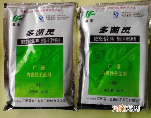 多菌灵能连续使用吗？多菌灵主治那些病害