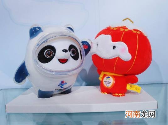 冰墩墩是以什么为原型进行创作的?冰墩墩盲盒官方价格多少钱