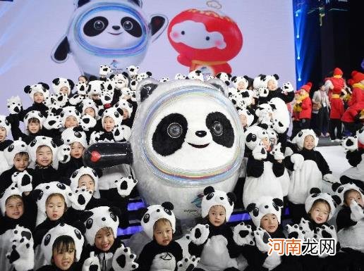 冰墩墩是以什么为原型进行创作的?冰墩墩盲盒官方价格多少钱