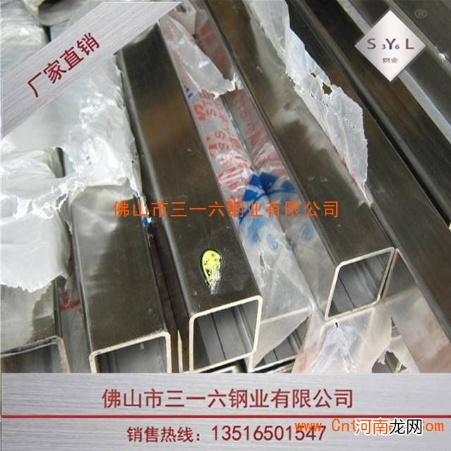 信阳金属制品加工厂 信阳不锈钢管加工