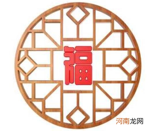 福字怎么贴在大门中心点位置？福字一般贴哪几个门