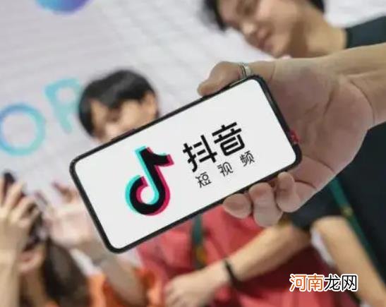 抖音没粉丝怎么开通橱窗？抖音橱窗要交500押金才能开通吗