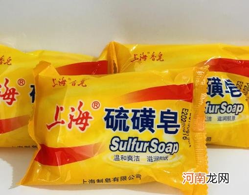 孕妇可以用硫磺皂洗澡吗？螨虫的克星是什么硫磺皂吗