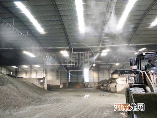 煤场喷雾降尘除尘系统 煤场喷雾加湿