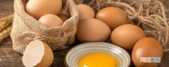鸡蛋由来 鸡蛋来源于哪里